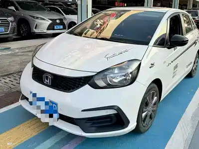 Honda Fit 2022