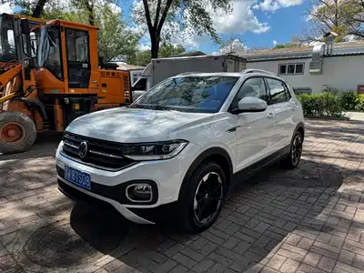Volkswagen Tanying 2023