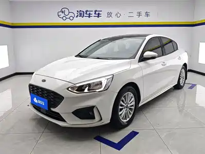 Ford Focus 2020
