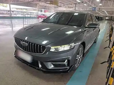 Geely Xing Rui 2022