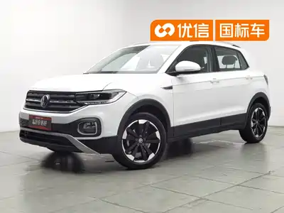 Volkswagen Tanying 2022