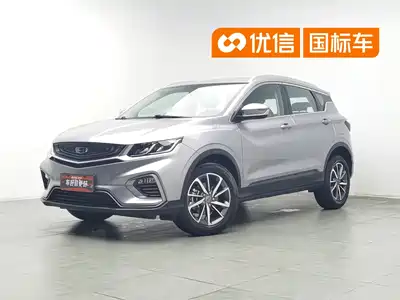 Geely Binyue 2021