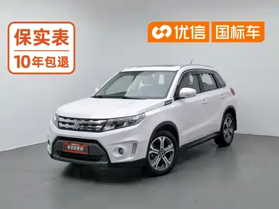 Suzuki Vitara 2017