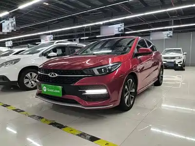 Chery Arrizo GX 2020
