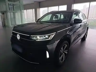 Volkswagen Talagon 2023