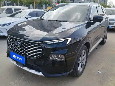 Ford Lingrui 2024
