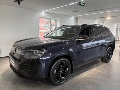 Volkswagen Teramont 2025