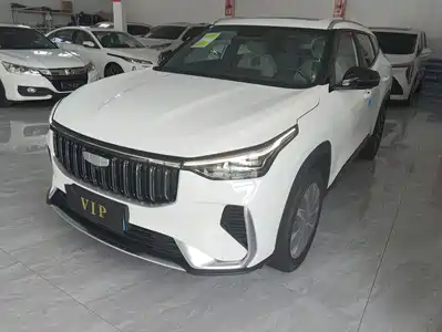 Geely Boyue 2026