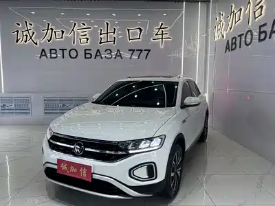 Volkswagen T-ROC 2023