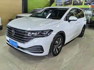 Volkswagen Viloran 2022