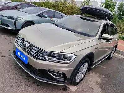 Volkswagen C-TREK 2018