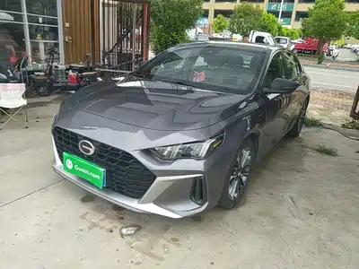 GAC Trumpchi Emkoo 2023