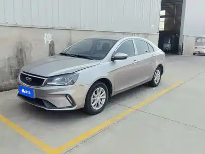 Geely Emgrand 2022