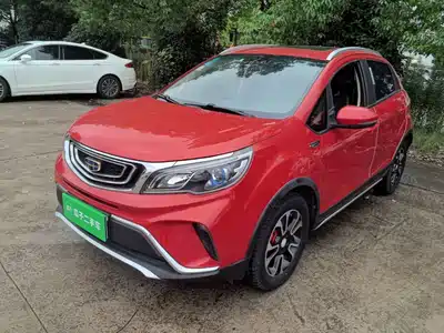 Geely Vision X3 2018
