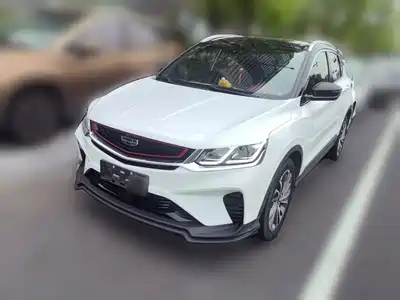 Geely Binyue 2019