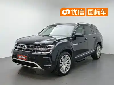 Volkswagen Teramont 2021