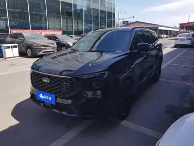 Ford Lingrui 2023
