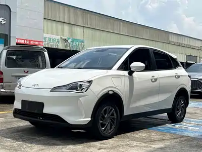 Nezha Auto V 2021