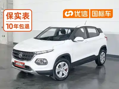 Baojun 510 2017
