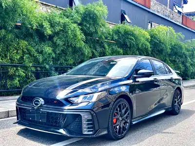 GAC Trumpchi Emkoo 2023