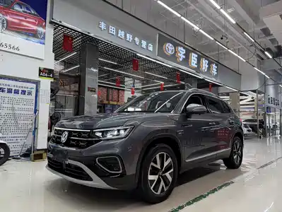 Volkswagen Tayron 2023