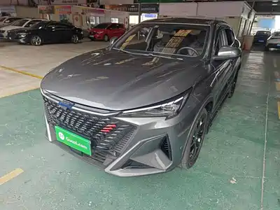 Changan Oshan X5 PLUS 2023