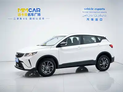 Geely Binyue 2025