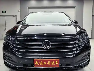 Volkswagen Viloran 2022