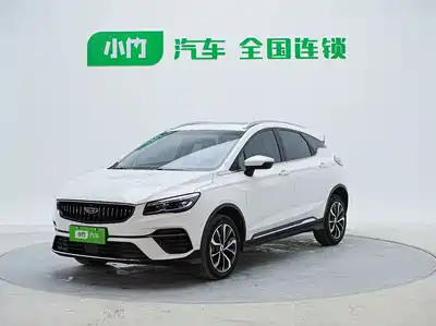 Geely Emgrand S 2022