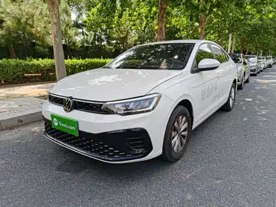 Volkswagen Lavida 2024