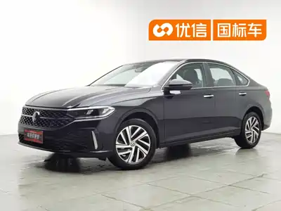 Volkswagen Lavida 2025