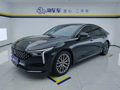 Besturn B70 2022