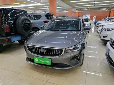 Geely Emgrand 2022