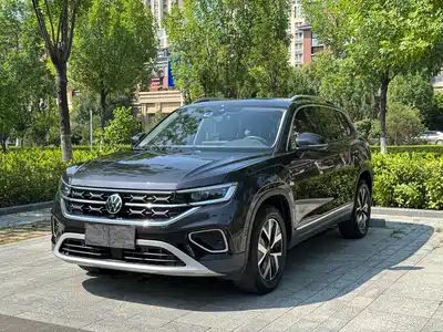 Volkswagen Tayron 2023