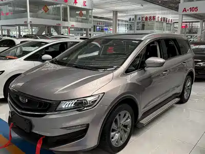 Geely Jia Ji 2021
