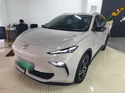 MG ES5 2024