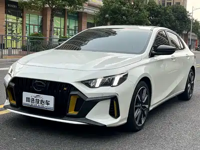 GAC Trumpchi Emkoo 2024