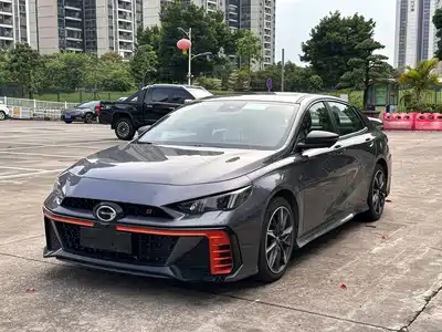 GAC Trumpchi Emkoo 2026