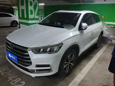 BYD Song Pro 2019