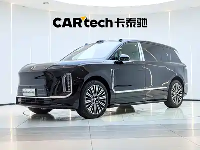 NIO ES9 2026