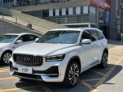 Geely Xingyue L 2023