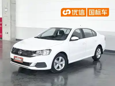 Volkswagen Lavida 2021