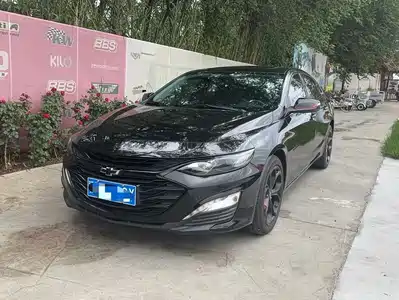 Chevrolet Malibu XL 2021