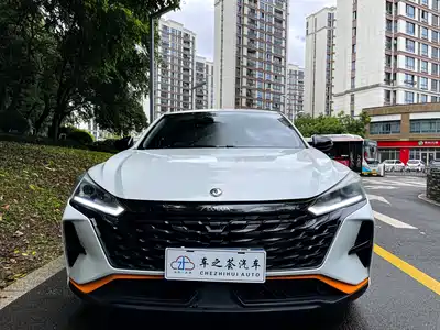 Dongfeng Aeolus Yixuan 2023