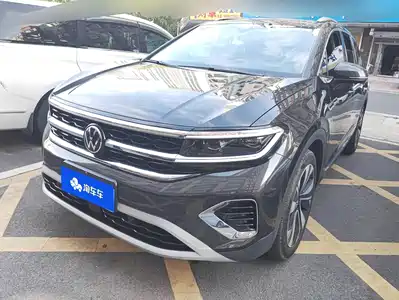 Volkswagen Talagon 2023