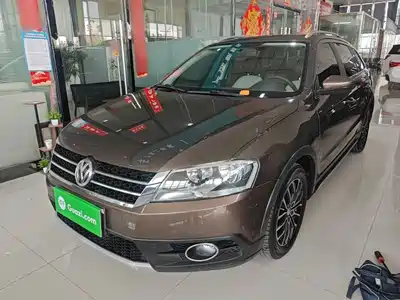 Volkswagen Gran Lavida 2015