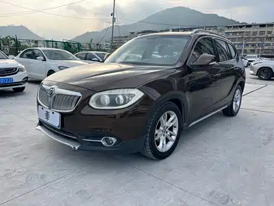 Zhonghua V5 2014