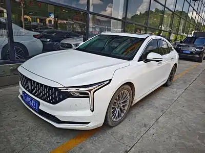 Besturn B70 2024
