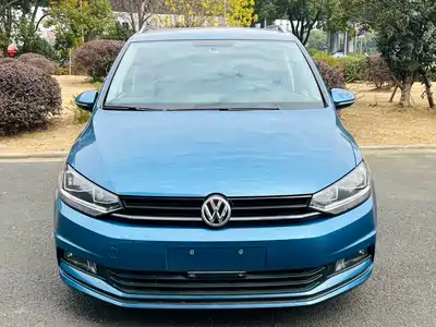 Volkswagen Touran 2020