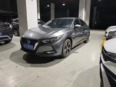 Nissan Sylphy 2022